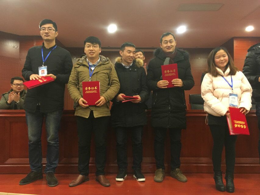 QQ图片20170209152557.jpg
