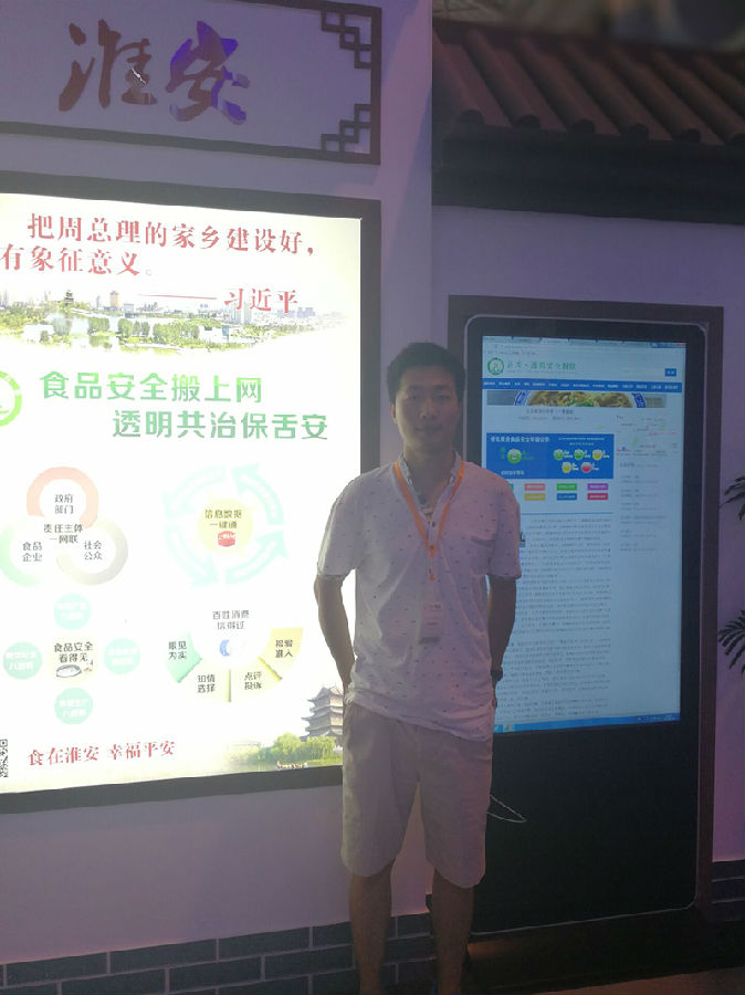 QQ图片20170629170240.jpg